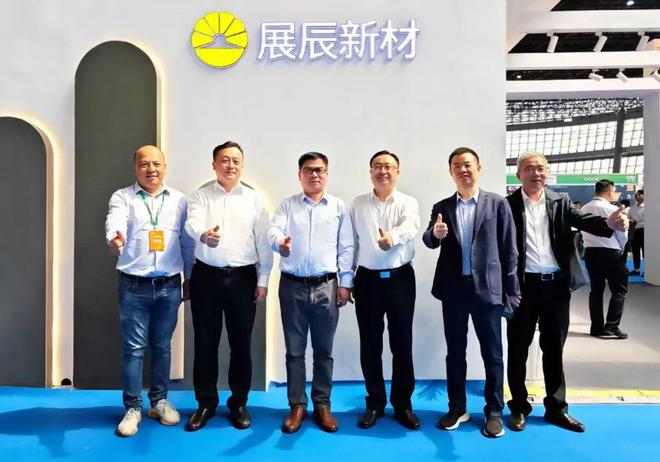 年度盘点·企业篇回眸2024展辰大事记(图1)