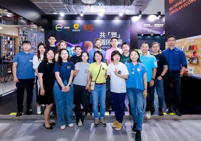 年度盘点·企业篇回眸2024展辰大事记(图7)