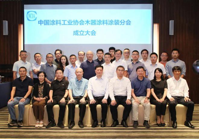 年度盘点·企业篇回眸2024展辰大事记(图11)
