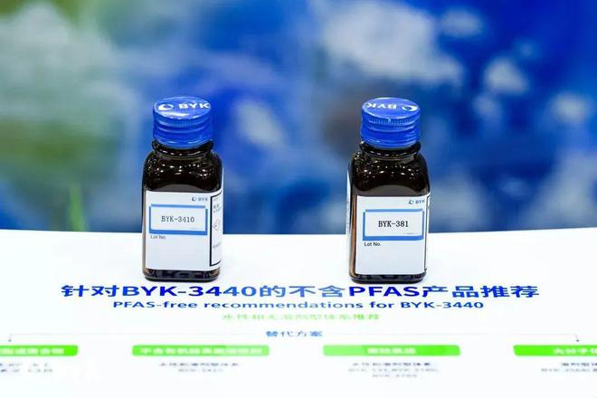 年度盘点2024年涂料行业十大关键词(图5)