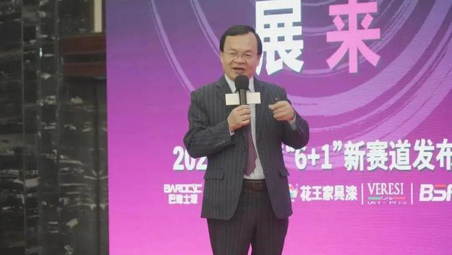 球盟会网页：年度盘点2024年涂料行业大事记(图2)