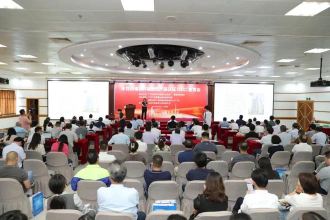 球盟会网页：年度盘点2024年涂料行业大事记(图11)