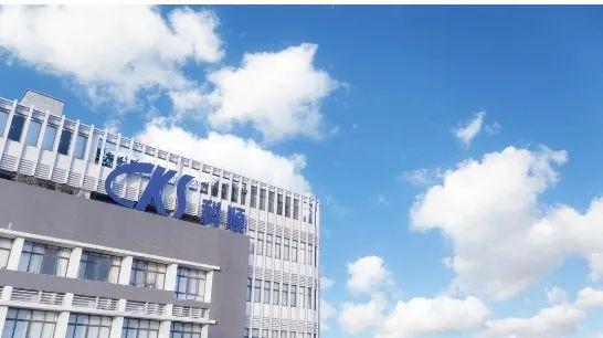 球盟会网页：年度盘点2024年涂料行业大事记(图16)