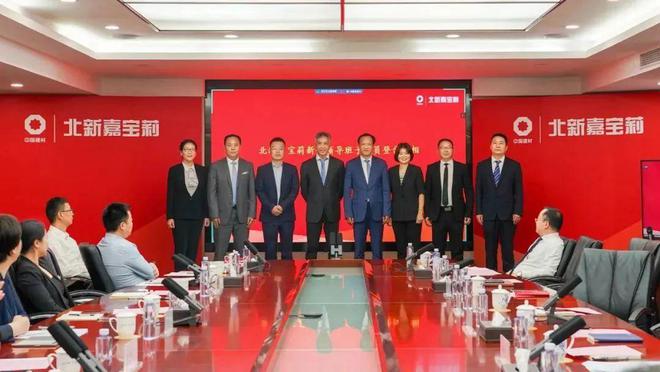 球盟会网页：年度盘点2024年涂料行业大事记(图9)