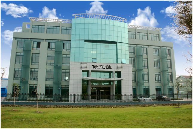 球盟会网页：年度盘点2024年涂料行业大事记(图22)