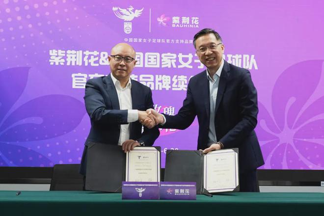 球盟会网页：年度盘点2024年涂料行业大事记(图30)