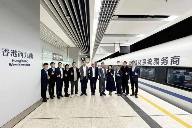 球盟会网页：年度盘点2024年涂料行业大事记(图44)