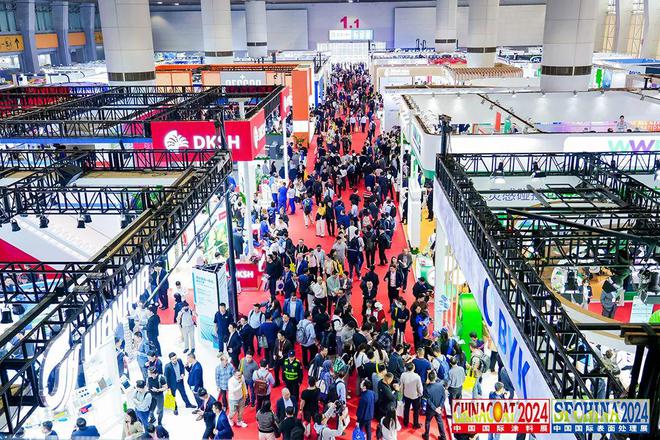 球盟会网页：年度盘点2024年涂料行业大事记(图49)