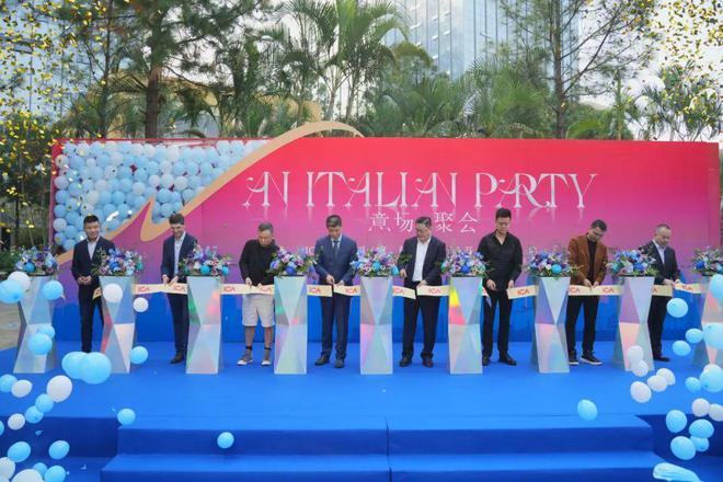 球盟会网页：年度盘点2024年涂料行业大事记(图50)