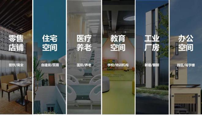宣和钧釉亮相2024越南国际涂料展览会加速推进海外涂料布局！(图3)
