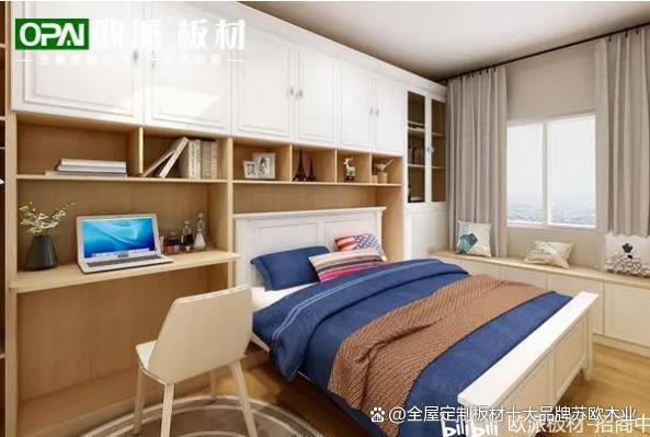 年终盘点2024年环保生态板十大品牌(图3)