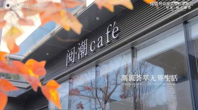 ◈华发海上都荟松江华发海上都荟售楼处发布：户型图出炉(图11)