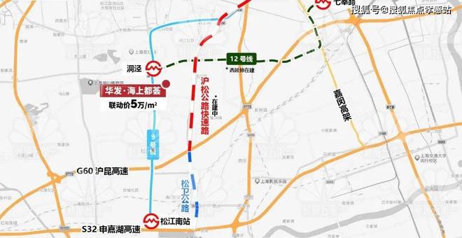 ◈华发海上都荟松江华发海上都荟售楼处发布：户型图出炉(图24)