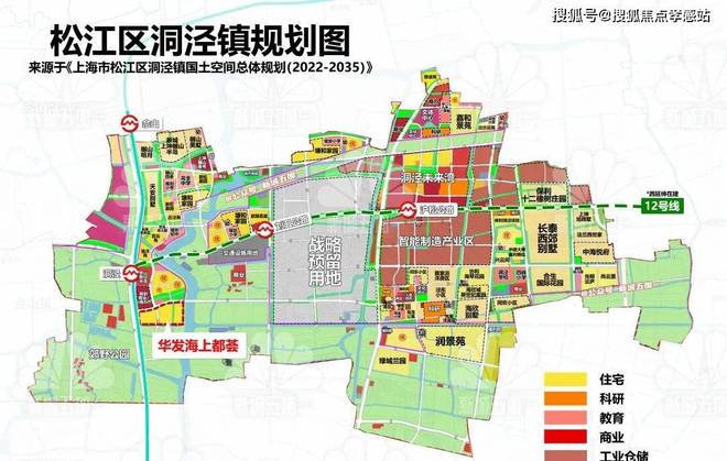 ◈华发海上都荟松江华发海上都荟售楼处发布：户型图出炉(图26)