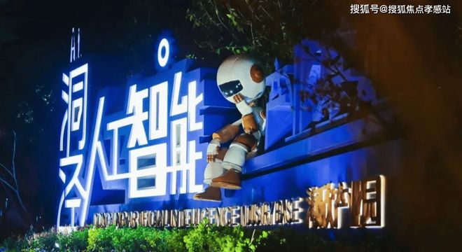 ◈华发海上都荟松江华发海上都荟售楼处发布：户型图出炉(图25)