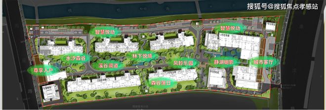 球盟会网页：◈华发观澜半岛华发观澜半岛售楼处发布：楼盘评测-房天下(图9)