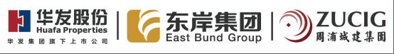 球盟会网页：◈华发观澜半岛华发观澜半岛售楼处发布：楼盘评测-房天下(图16)