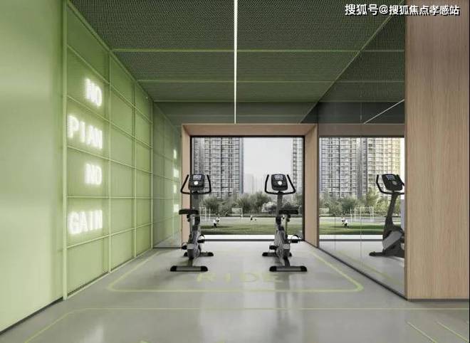 球盟会网页：◈华发观澜半岛华发观澜半岛售楼处发布：楼盘评测-房天下(图21)