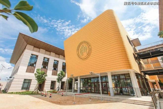 球盟会网页：◈华发观澜半岛华发观澜半岛售楼处发布：楼盘评测-房天下(图30)