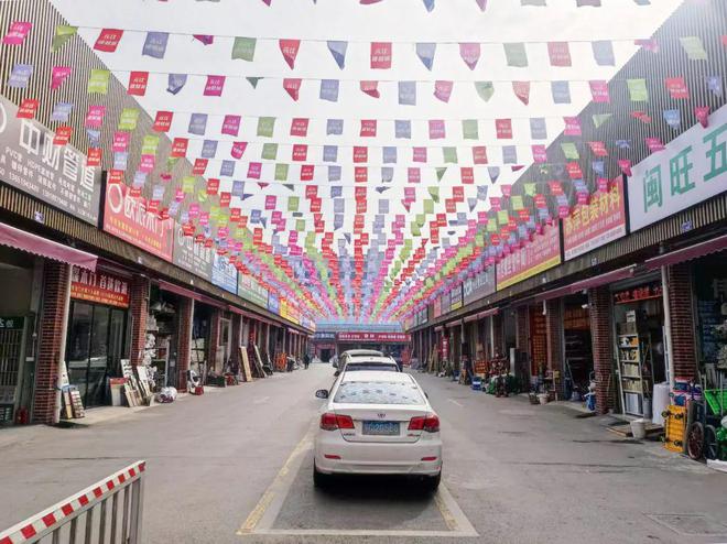 球盟会网页：品类齐全价格亲民！买建材就来闵行这里→(图2)