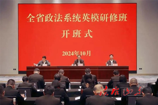 山海景观+优质服务！威海7大项目亮相山东省高品质住宅展交会(图13)