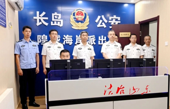 山海景观+优质服务！威海7大项目亮相山东省高品质住宅展交会(图14)