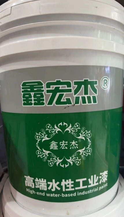 鑫宏杰“环保涂料”：施工便捷经久耐用(图2)