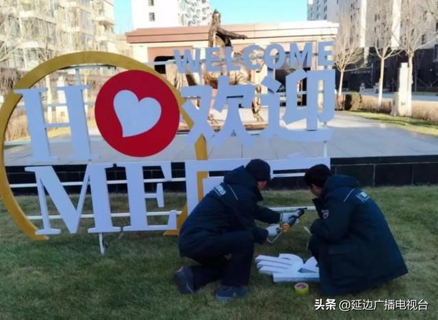 球盟会：【2024年延边房地产业候选优秀楼盘】璀璨明珠·凯旋公馆(图5)