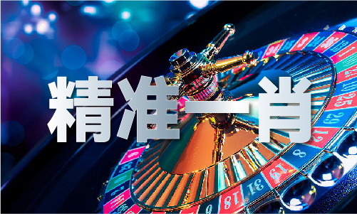 澳门中特钢4948笔记本_澳门中特钢4948笔记本V