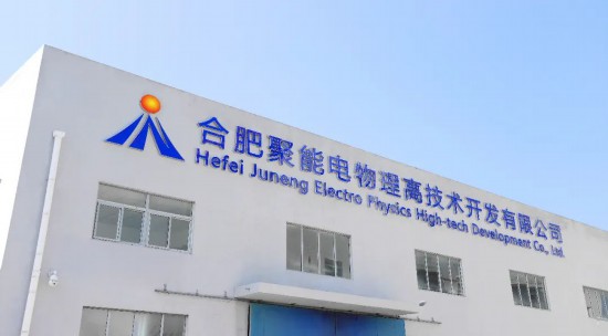 球盟会网页：合肥蜀山区：铆足干劲拼生产全力以赴“往前赶”