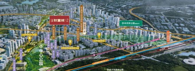 一文读懂！财富城二期周边14、16、19号线地铁站点位置与价值(图5)