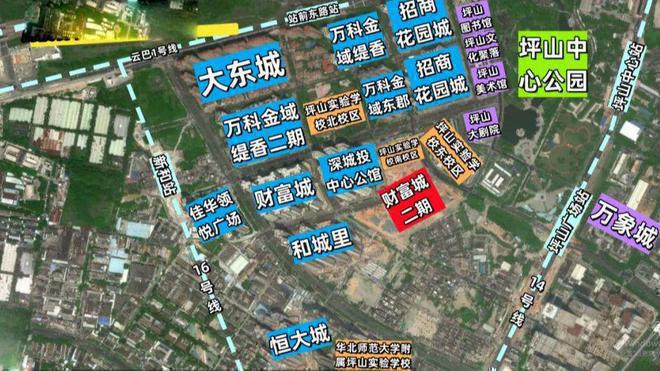 一文读懂！财富城二期周边14、16、19号线地铁站点位置与价值(图4)