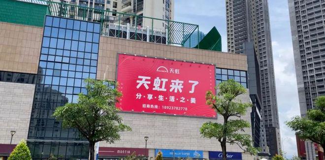 一文读懂！财富城二期周边14、16、19号线地铁站点位置与价值(图7)