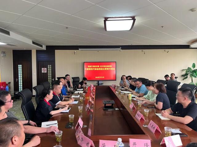 “一对一、面对面、点一点”解难题叶榭镇全方位赋能企业高质量发展(图2)