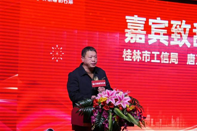 2025年美俪嘉打算这样布局(图5)