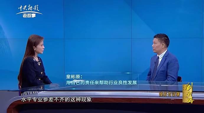 解密“金煌现象”：家装转型的逆势增长之道(图5)