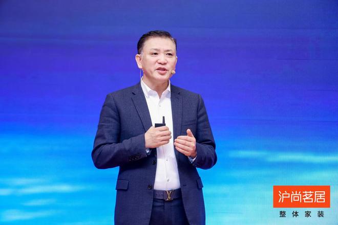 球盟会网页：全城钜惠品质领航丨沪尚茗居品质家装节新品发布会隆重举行(图12)