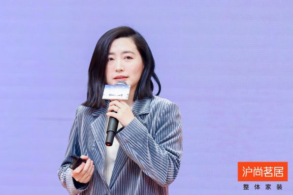 球盟会网页：全城钜惠品质领航丨沪尚茗居品质家装节新品发布会隆重举行(图21)