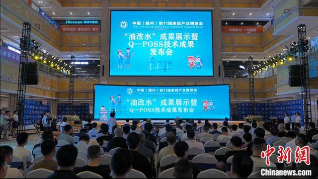 赣江观澜：浴“水”焕生江西南康何以迈向“绿色家具”革新路？(图3)