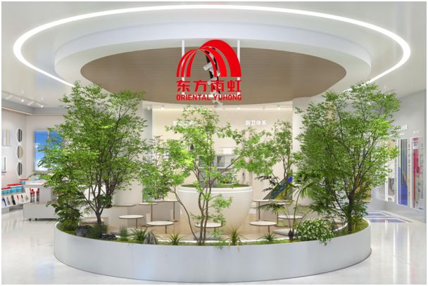 球盟会：东方雨虹：持续深化转型长期发展值得期待(图2)
