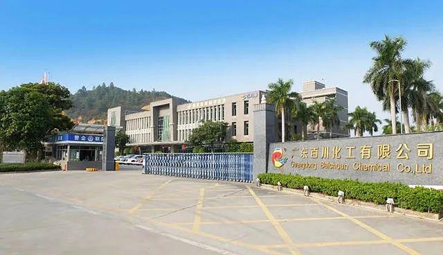 百川化工的2024：在家具漆淘汰赛中“晋级”(图5)