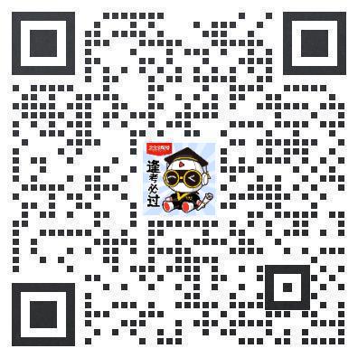 一级建造师建筑工程