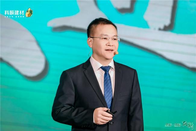 2024版中国节能环保建材市场调研与前景预测分析报告(图6)