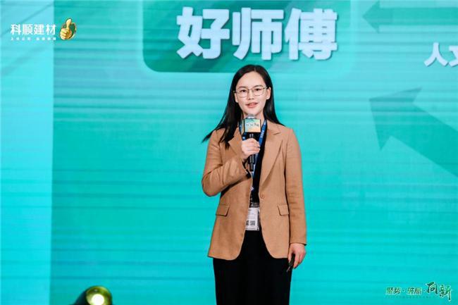2024版中国节能环保建材市场调研与前景预测分析报告(图8)