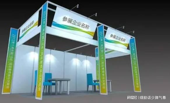 2025工业建筑展2025上海国际工业建筑展览会