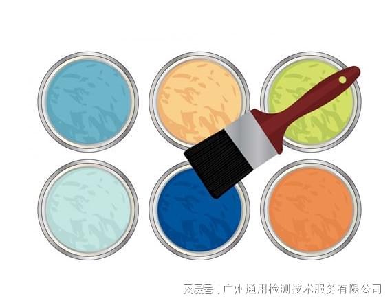 GBT9755-2024合成树脂乳液墙面涂料检测