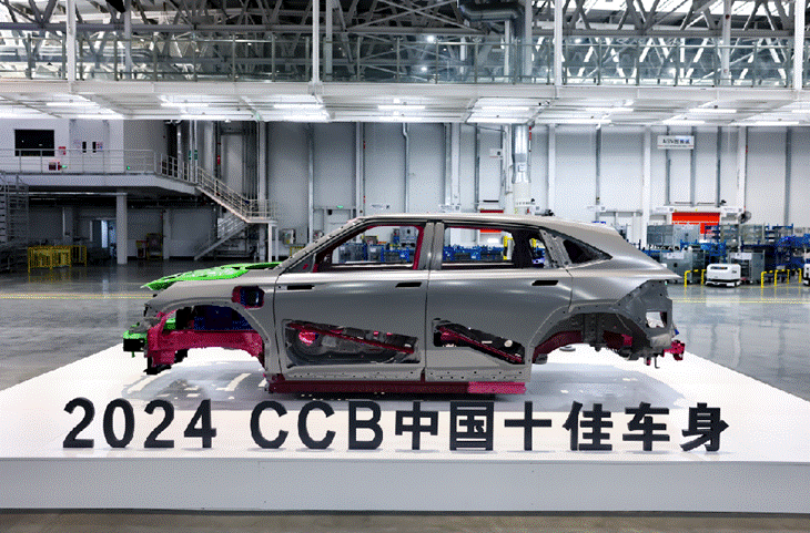 球盟会：品质传承智电新生：广汽本田超级工厂落成、纯电P7下线(图3)