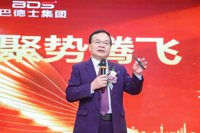 展辰巴德士东方雨虹美俪嘉等这些企业在推动2025全球化进程(图3)