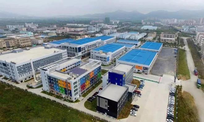 珠海展辰荣获国家级“绿色供应链管理企业”认定(图3)