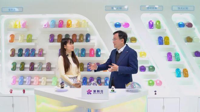 紫荆花涂料2024年营业额1461亿港元工业涂料成发展新引擎(图6)